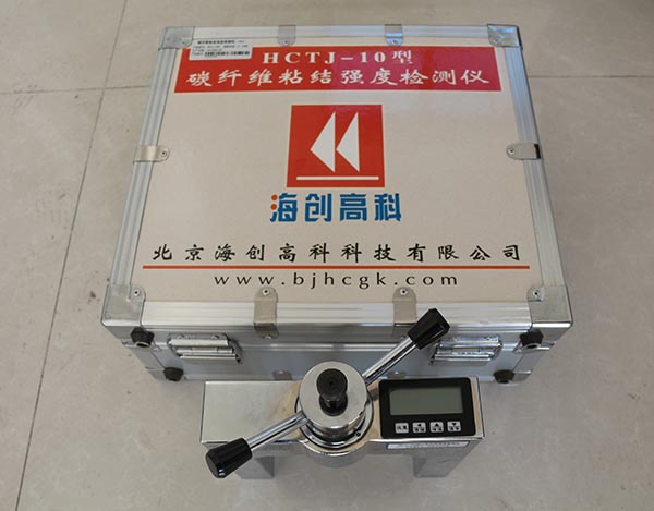 碳纤维粘结强度检测仪