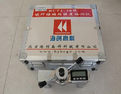 碳纤维粘结强度检测仪