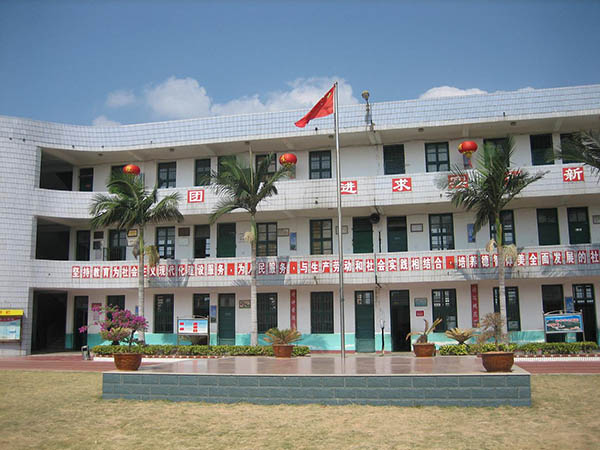 邹城郭里教学楼
