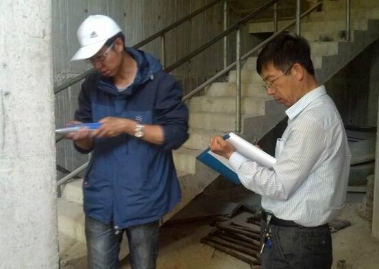 房屋完损等级评定
