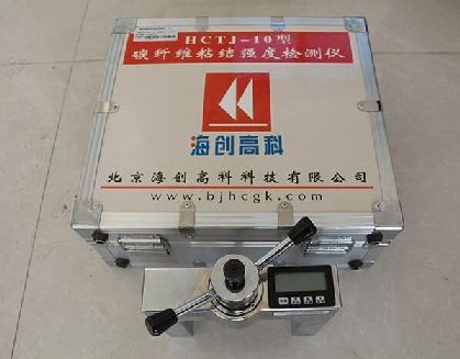 碳纤维粘结强度检测仪