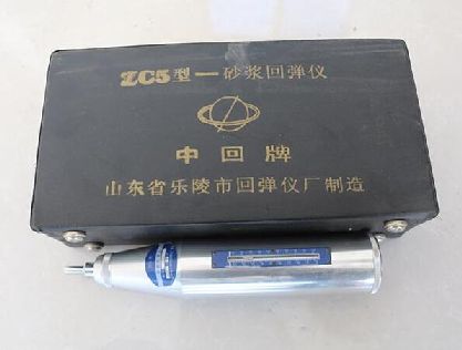 砂浆回弹仪
